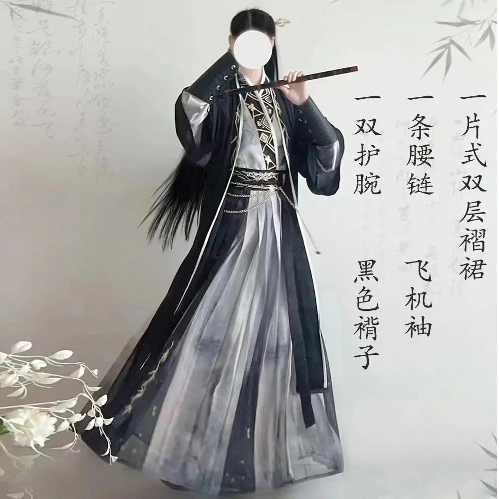 Muxia  Ǫ 뷡 ڼ Ʈ, , ÿϰ õ ߱ Ÿ ũ  